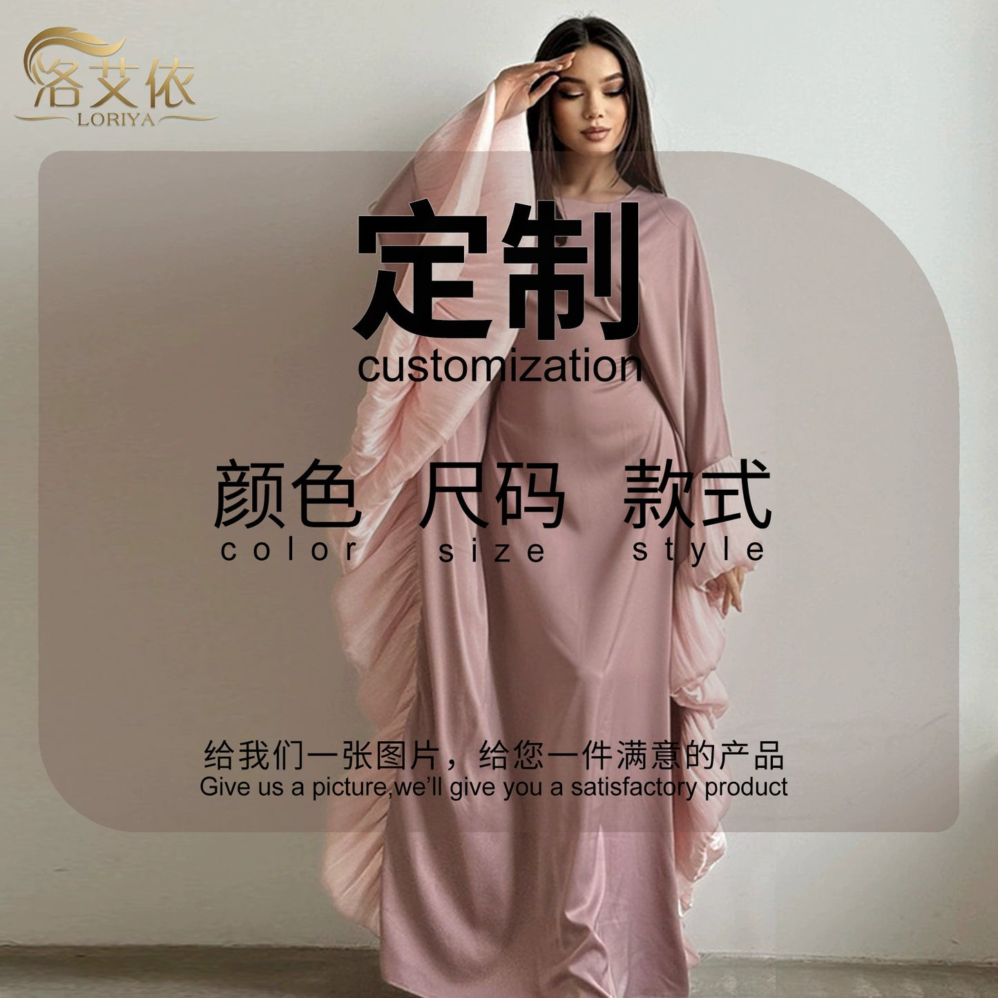 2026 SHINE Solid Color Hooded Abaya Kaftan for Muslim Women – Dubai Turkish Modest Casual Long Robe, Lightweight Daily Wear